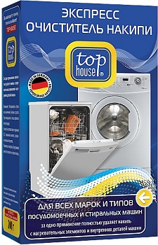 Очиститель накипи Top House для стиральных машин 200 г ИЗЛ (T01194429)