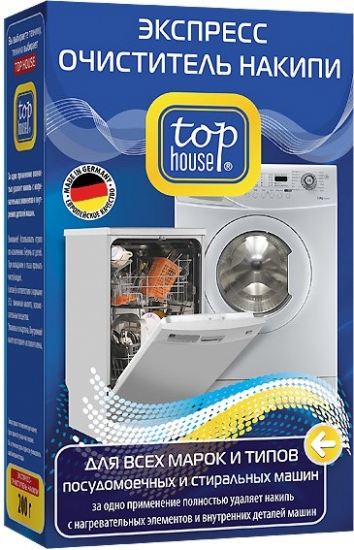 Очиститель накипи Top House для стиральных машин 200 г ИЗЛ (T01194429)