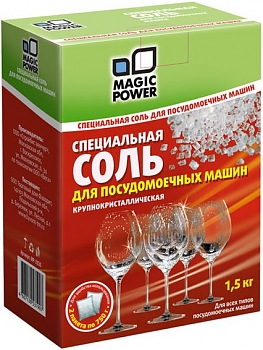 Соль для посудомоечных машин MagicPower МР-2030 1.5 кг 