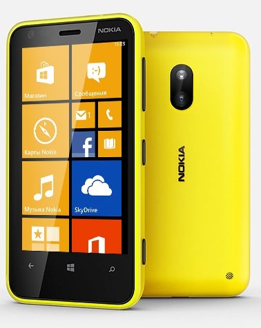 Смартфон Nokia 620 yellow T01161625