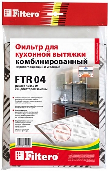 Фильтр для воздухоочистителей Filtero FTR 04 