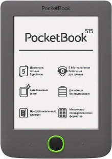 Электронная книга Pocketbook 515 Grey 5