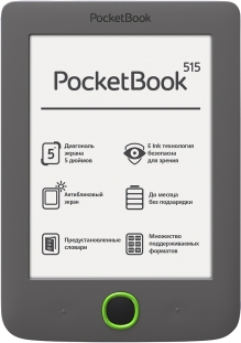 Электронная книга Pocketbook 515 Grey 5