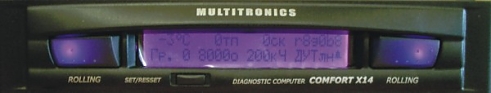 Бортовой компьютер Multitronics Comfort X15 
