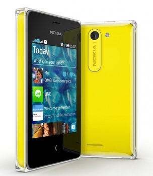 Смартфон Nokia 502 желтый 