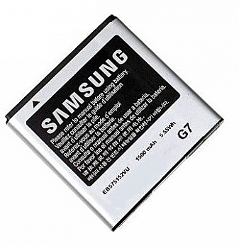 Аккумулятор для мобильных телефонов Samsung EB575152VUC i9000/i9001/i9003