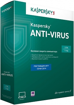Программное обеспечение Kaspersky антивирус KL1154RBBFS, 2014, Box 