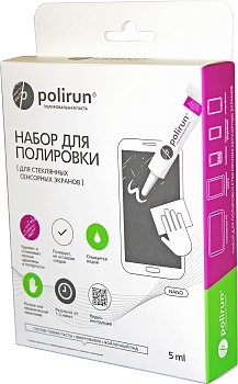 Набор Polirun  для полировки сенсорн. экранов 