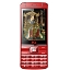 bq-mobile.com_bqm-2802-kyoto-red-front_cr