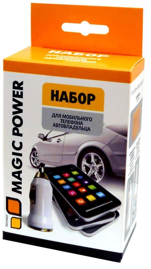 Набор MagicPower для моб. телефона (авто), MP-844 