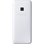 mobilnyy-telefon-b350-dual-sim-white-500-2