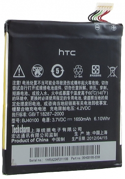 Аккумулятор для мобильных телефонов HTC Тех.Упак. ONE S 
