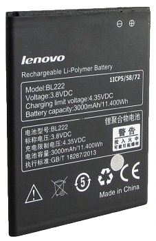 Аккумулятор для мобильных телефонов Lenovo Тех.Упак. (BL222) S660 