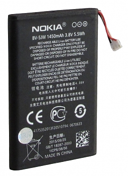 Аккумулятор для мобильных телефонов Nokia Тех.Упак. BV-5JW Lumia 800 