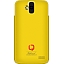 bq-mobile.com_bqs-4550-richmond-back-yellow_cr