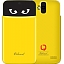bq-mobile.com_bqs-4550-richmond-front-yellow