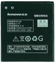 Аккумулятор для мобильных телефонов Lenovo Тех.Упак. (BL196) P700i 