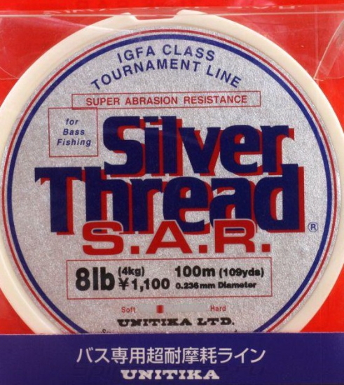 Леска Unitika Silver Thread S.A.R. 0.324 100м 7кг 