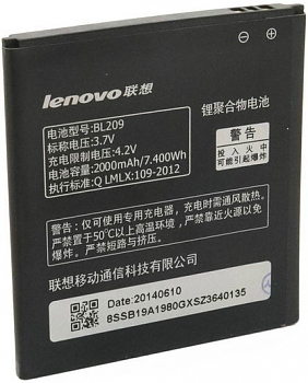 Аккумулятор для мобильных телефонов Lenovo Тех.Упак. (BL209) A516 