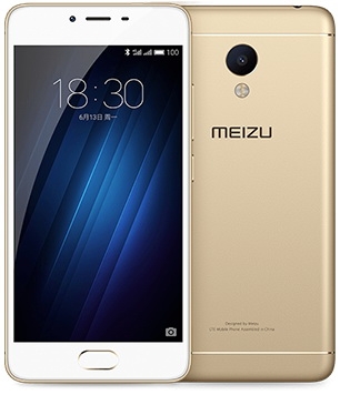 Смартфон Meizu M3s mini 16Gb Gold 2sim 