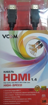 Кабель Vcom v.1.4 3.0 м. 