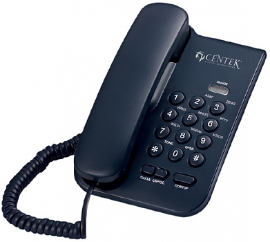 Телефон Centek CT-7004 Black 