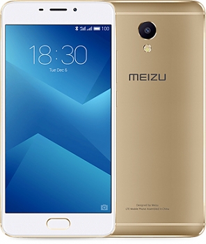 Смартфон Meizu M5 Note Gold/White 16GB 