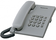 Телефон Panasonic KX-TS2350 RUS серый 