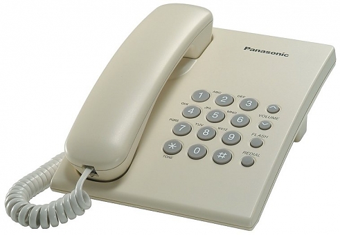 Телефон Panasonic KX-TS2350 бежевый 