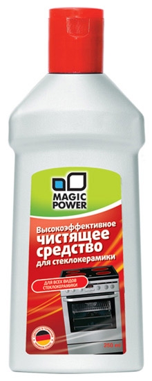 Очиститель MagicPower MP-015 для стеклокерамики 250мл. 