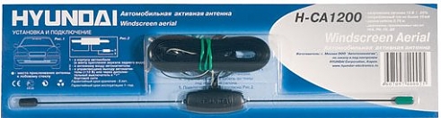 Автомобильная антенна хендай схема подключения