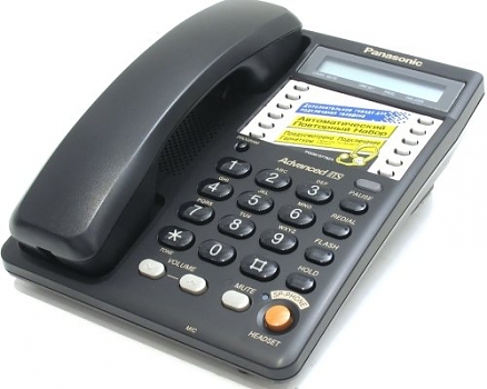 Телефон Panasonic KX-TS 2365 RUB 