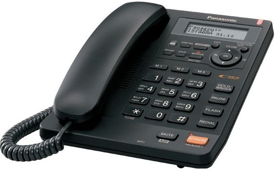Телефон Panasonic KX-TS 2570 RUB 