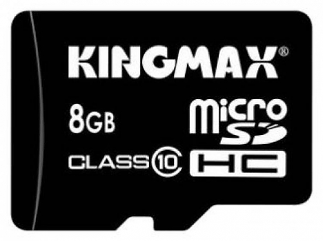 Флеш карта SmartBuy micro SDHC 8Gb class 10 без адаптера 