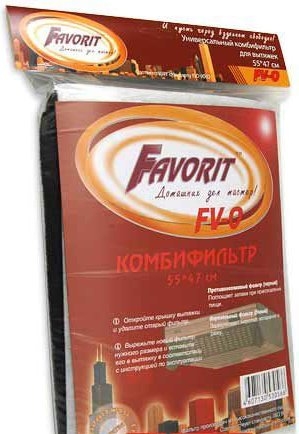 Аксессуар для вытяжки Favorit FV-0 масляный + масложировой фильтр для воздухоочистителя 