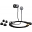 naushniki_sennheiser_cx180_street_ii_vkladyshi1
