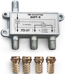 Делитель сигнала ДМТ-3 