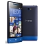 htc-wp-8s-2v-blue