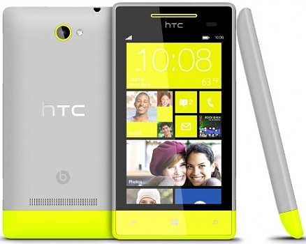 Смартфон HTC Windows Phone 8S grey/yellow T01151371