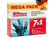 Таблетки Filtero для ПММ "7 в 1" 90 шт., Арт.703 