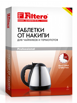 Очиститель накипи Filtero для чайников, Арт.604 