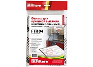 Фильтр для воздухоочистителей Filtero FTR 04 