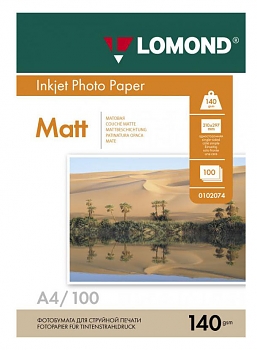 Бумага Lomond A4 140г/м2 100л. матовая (0102074) 