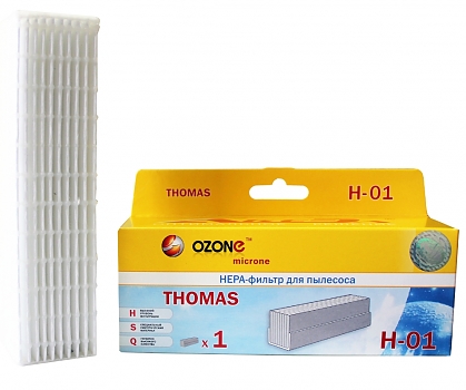 Фильтр для пылесоса Ozone H-01 для THOMAS 