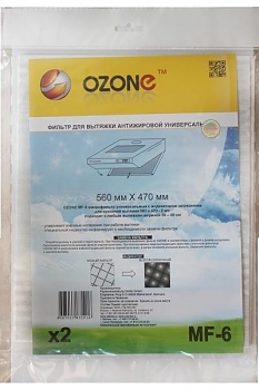 Фильтр для воздухоочистителей Ozone MF-6, антижировой 