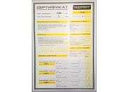 Сертификат Сертификат техподдержки ПК/ноутбука/нетбука 
