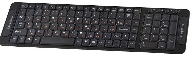 клавиатура mediana. Km hm dm dm cm mm. Km m l. Mm cm dm m km clasa. Metre and line.