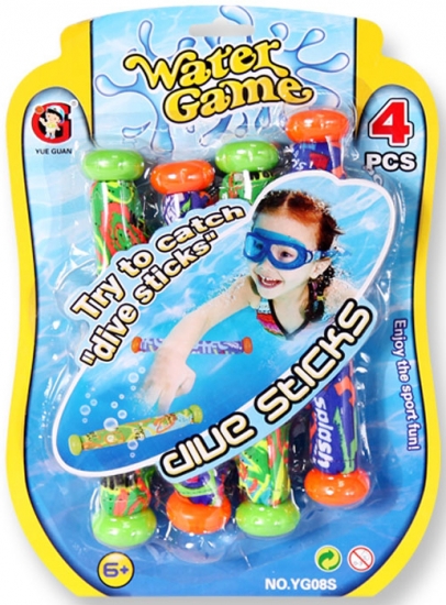 Игрушка для пляжа YG Sport Детская игра 