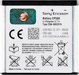 Аккумулятор для мобильных телефонов Sony-Ericsson EP-500 U5i/X8 