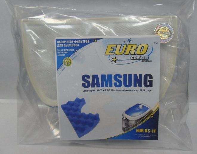 Фильтр для пылесоса Euro clean EUR-HS11 HEPA, Samsung 